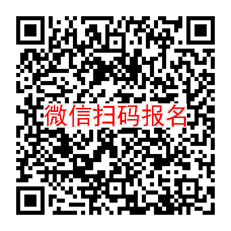 武汉临床试验9000无烟检，西罗莫司，6月2号体检，太美系统