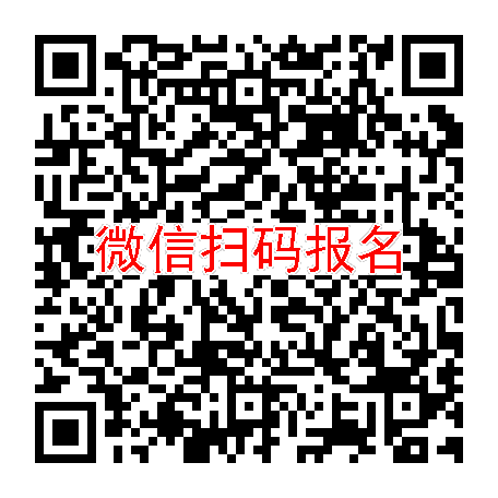 江苏常州临床试验5200有烟检，托伐普坦，6月6号体检