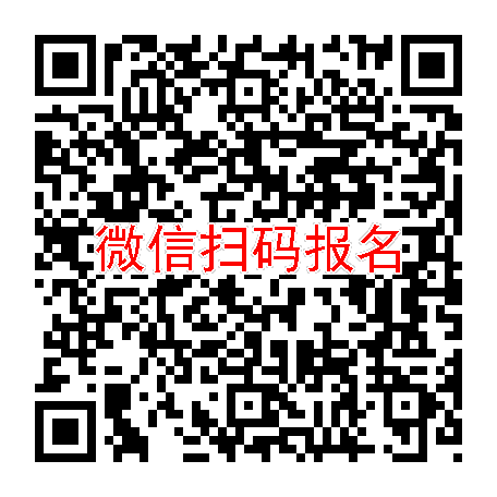 武汉临床试验10000无烟检，左甲状腺素纳片，6月4号体检，太美系统