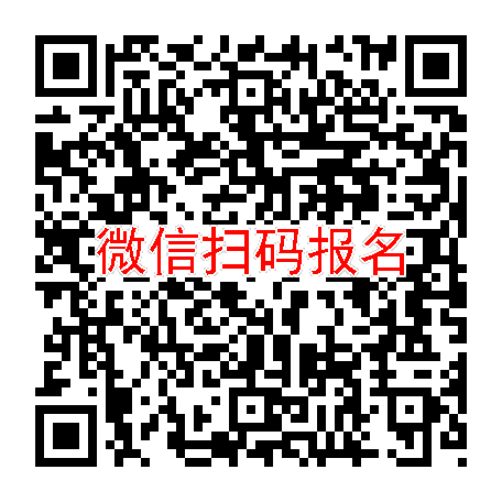 全国600招新冠阳性患者，六神胶囊， 随时安排