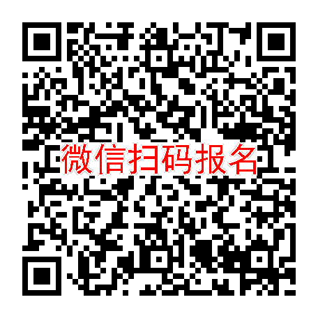 长沙临床试验9400无烟检，羟考酮缓释片，6月14号体检，入组约10人，需要身上有轻度疼痛才可报名