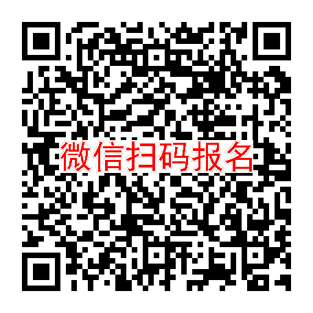 江苏徐州10800招肌酐高的人群，仪器（贴胸口），6月10号体检