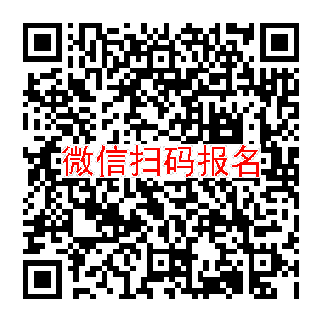 咸宁7000有烟检，多巴丝肼片，6月03号体检，入组约42人