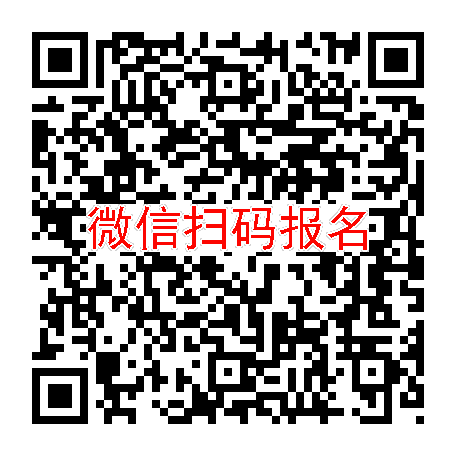 湖北咸宁临床试验4400无烟检，盐酸莫西沙星片，6月6号体检