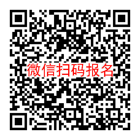 长沙临床试验4700无烟检，HBW-004285胶囊，7月14号体检