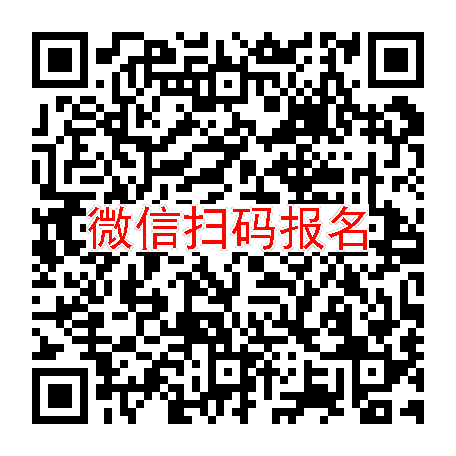 杭州临床试验8500无烟检，抗菌肽PL-18栓，6月5号体检