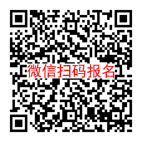 江苏无锡临床试验5000无烟检，头孢克洛颗粒，6月9号体检，入组32人