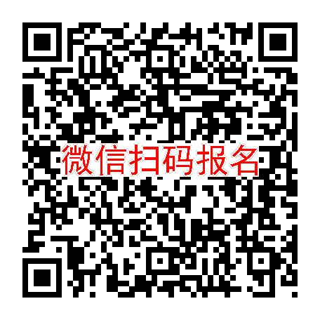 武汉8800有烟检， 依折麦布片，6月12号体检，入组约48人太美系统