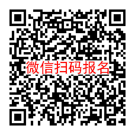 上海临床试验11000/9000无烟检，静脉滴注，6月8号体检