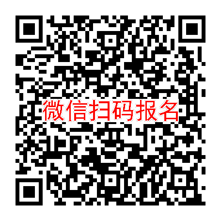 武汉临床试验9000无烟检，西罗莫司，6月6号体检，入组6人太美系统