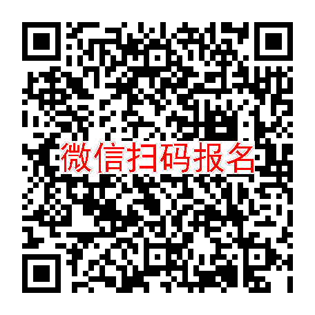 全国招肝硬化腹水患者，白蛋白注射液，健康人勿报