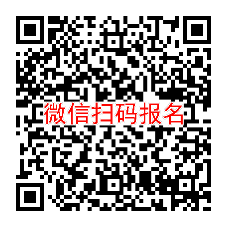 湖北十堰临床试验6500，招募阳性患者，30岁以上