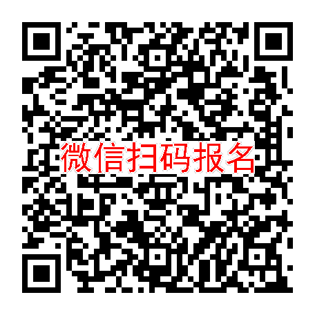 广州临床试验9950无烟检，RAY1225注射，6月12号体检