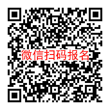 长沙临床试验7250无烟检，美沙拉秦肠溶片，11月12号体检，入组46人太美系统