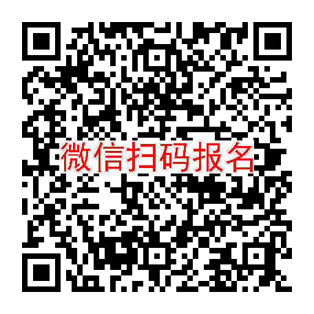 杭州临床试验10000，LP_168片，6月19号体检，入组22人