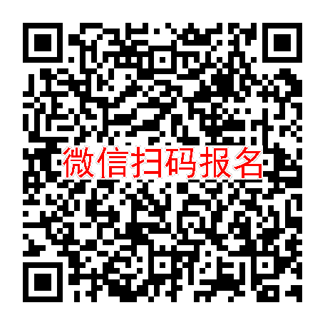 江苏太仓临床试验5500，奥司他韦胶囊，6月21号体检，入组40人