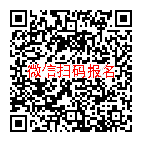 武汉临床试验10500，左甲状腺素纳片，6月23号体检，太美系统