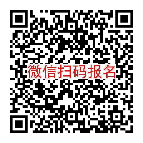 武汉临床试验3000，头孢丙烯，6月16号体检，太美系统