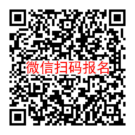 武汉临床试验4500，昂丹司琼，6月22号体检
