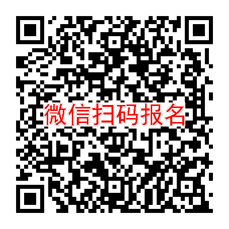 南京临床试验10000，TQA3810片，6月19号体检
