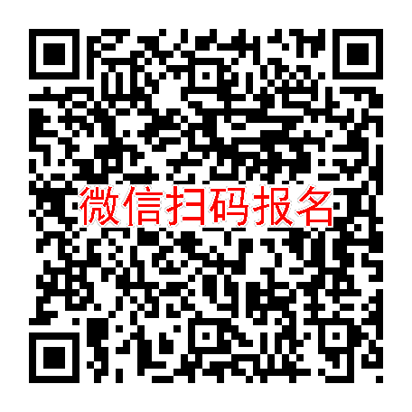 南京临床试验6000，多西环素，6月26号体检，入组28人