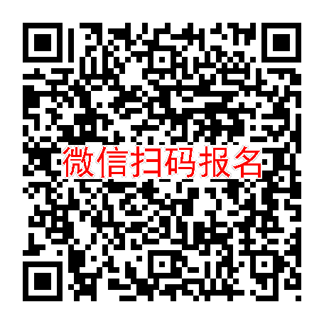 武汉临床试验3000，硝苯地平缓释片，6月21号体检，太美系统