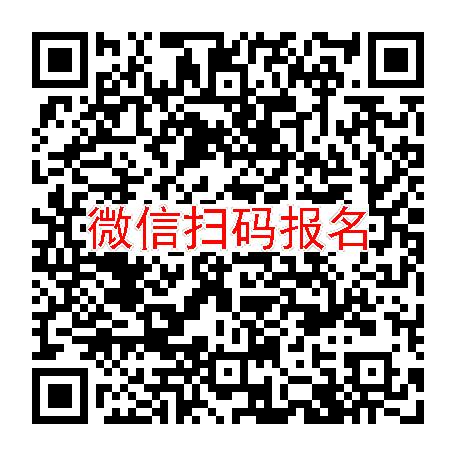 武汉临床试验7360，氯吡格雷片，6月27号体检，入组44人