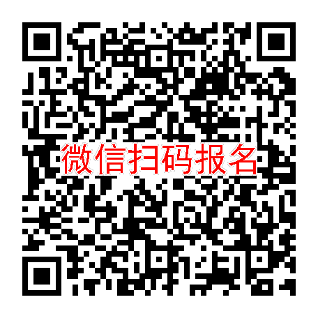 安徽芜湖临床试验11000，贝伐珠单抗注射液，7月5号体检，入组100人