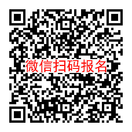 江苏无锡临床试验5500，坎地沙坦酯氢氯噻嗪片，6月29号体检，入组82人