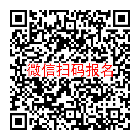上海临床试验7000，流感口服，7月8号体检