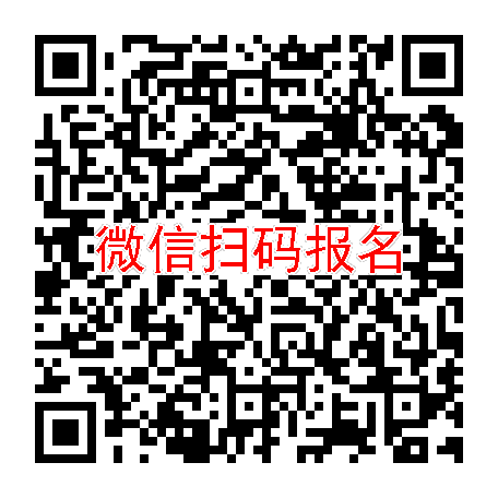 北京临床试验5000，红花羟基黄色素A注射液，6月30号体检