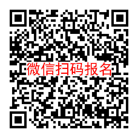 江苏苏州临床试验15000，HS-10352口服混悬液(同位素)，6月27号体检
