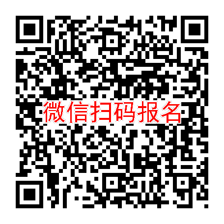 江苏苏州临床试验9400，HS-10352片/利福平胶囊，6月26号体检