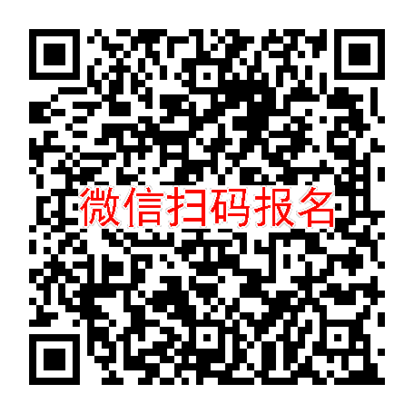 河南新乡临床试验10000，黄体酮凝胶，7月15号体检，自然绝经一年以上45-60岁