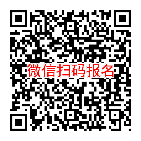北京临床试验11500，ZT002注射液，7月6号体检