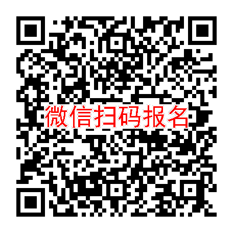 北京临床试验11000，口服胶囊，招募新冠阳性患者，健康人勿报