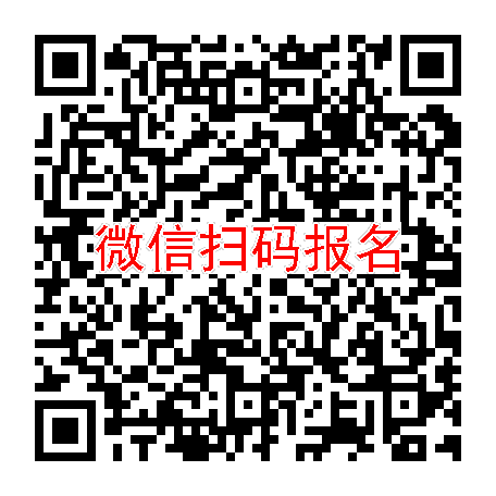 长沙临床试验3900，QLM3003软膏，7月4号体检