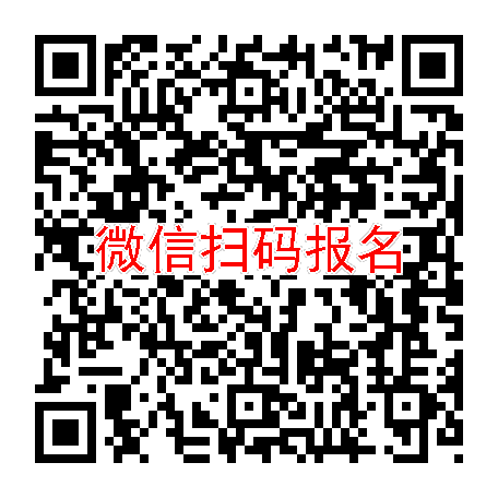 南京临床试验8500，口服片剂，6月29号体检