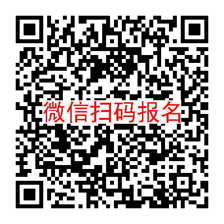 长沙临床试验7050，丙酸氟替卡松鼻喷雾剂，7月14号体检