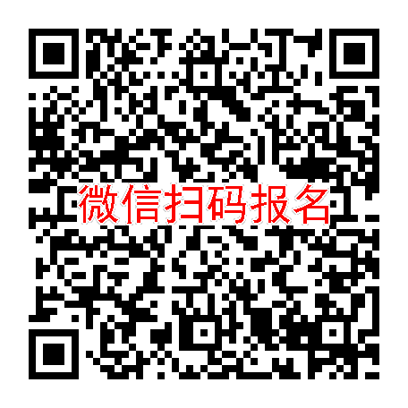 河南三门峡临床试验11800，XXX片，招募新冠阳性患者，健康人勿报