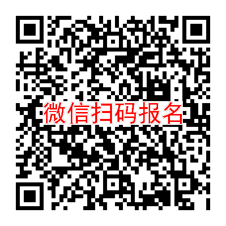 南京临床试验5240，盐酸屈他维林片，7月6号体检