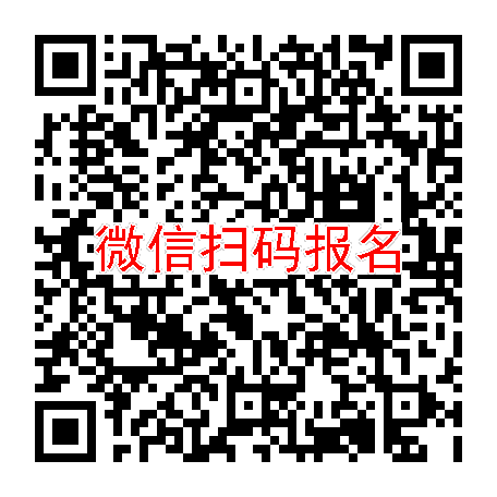 合肥临床试验6900，雌二醇片，7月7号体检，招募绝45-60岁经期女性，胖子也行