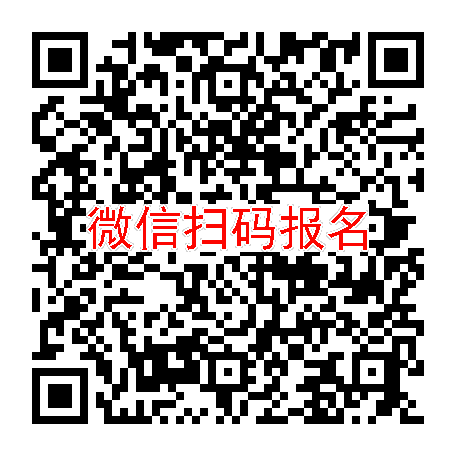 河南新乡临床试验4000，地诺孕素片，7月10号体检