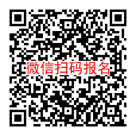 长沙临床试验8800，米拉贝隆缓释片，7月11号体检，入组约40人太美系统