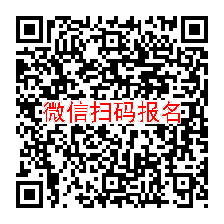 武汉临床试验4140，奥司他韦胶囊，7月11号体检