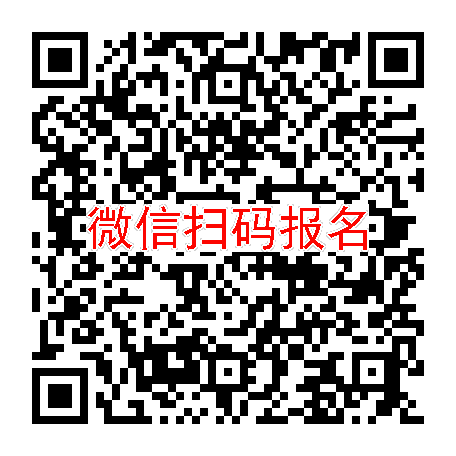 武汉临床试验3000，头孢地尼，7月8号体检，太美系统