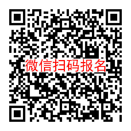 江苏苏州临床试验5000，吲哚布芬片，7月4号体检，入组24人