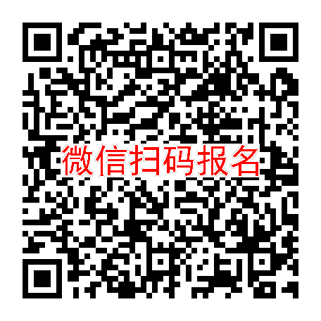 长沙临床试验3800，盐酸曲唑酮，7月2号体检，太美一个月