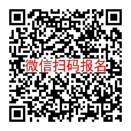 湖南益阳临床试验4500，酒石酸托特罗定  ，6月30号体检