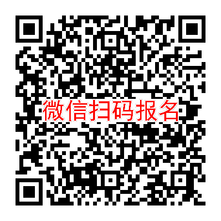 长沙临床试验4700，HBW-004285胶囊，7月5号体检
